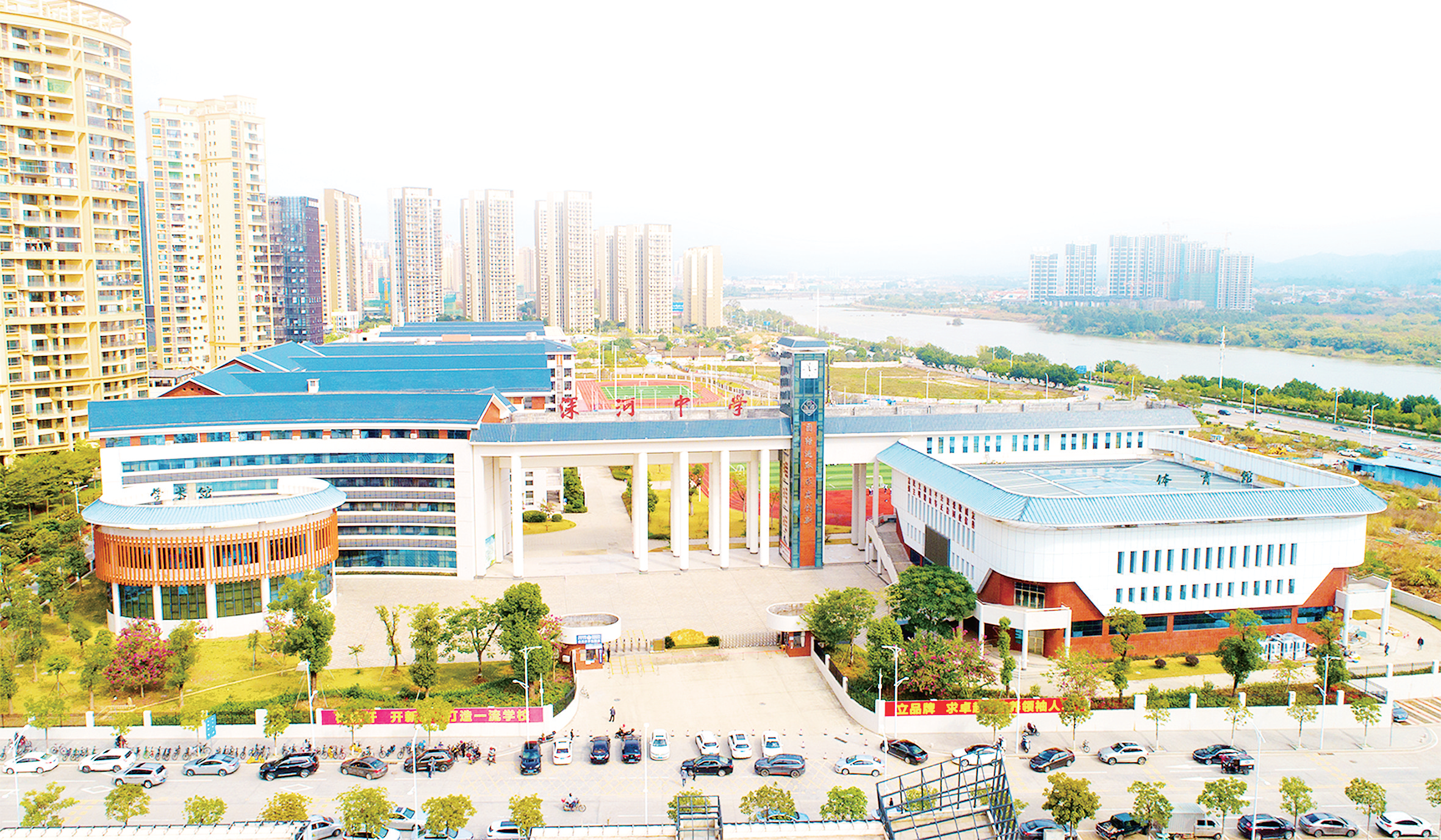  p>深圳中学河源实验学校,简称深河中学,是 a target="_blank" href="