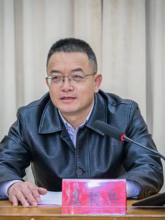  p data-id="sifxw2zd3yvi">虞朝兵,现任南平市松溪县政协党组书记.