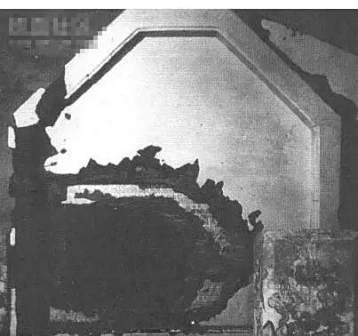 <p>光绪棺椁上的盗洞