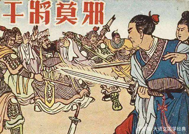 武侠古典：民国前的古典武侠小说发展_百科TA说