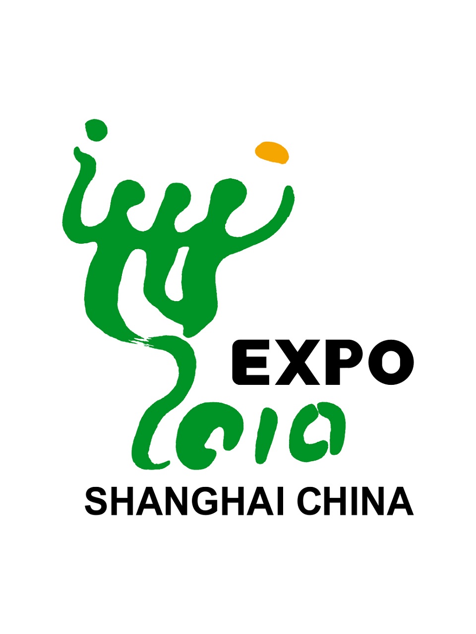 的"expo","shanghai china"三部分构成,主体图案为汉字"世"的书法变体