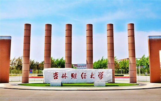 校园景色