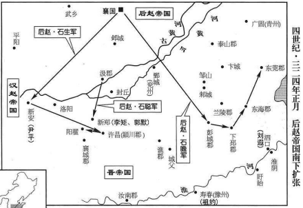 石勒（十六国时期军事家，后赵开国皇帝）_百度百科