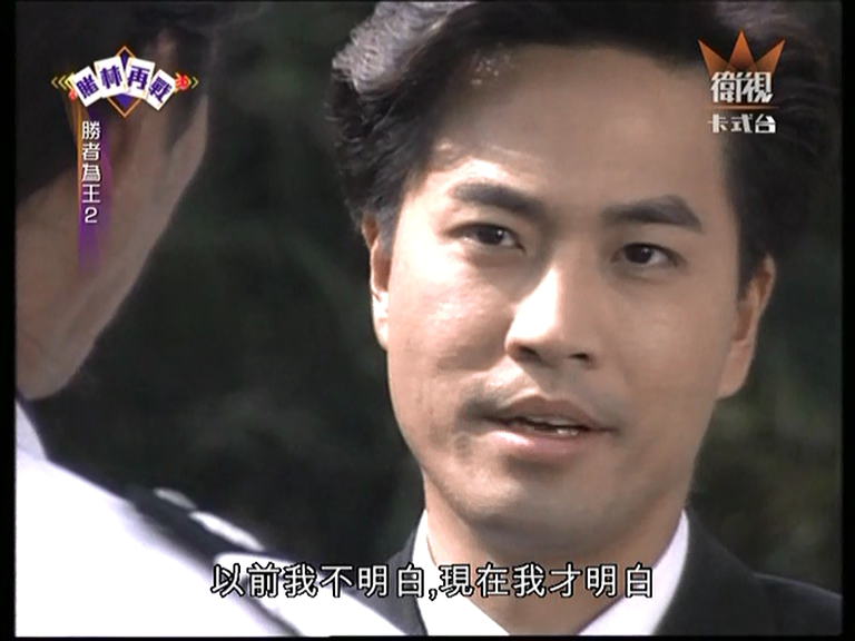  p>石志康是香港 a target="_blank" href="/item/亚洲电视台/9063920