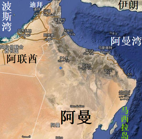 为 a target="_blank" href="/item/阿拉伯海/729181" data-lemmai