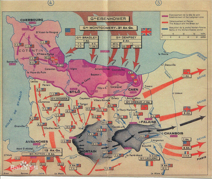 dwight david eisenhower