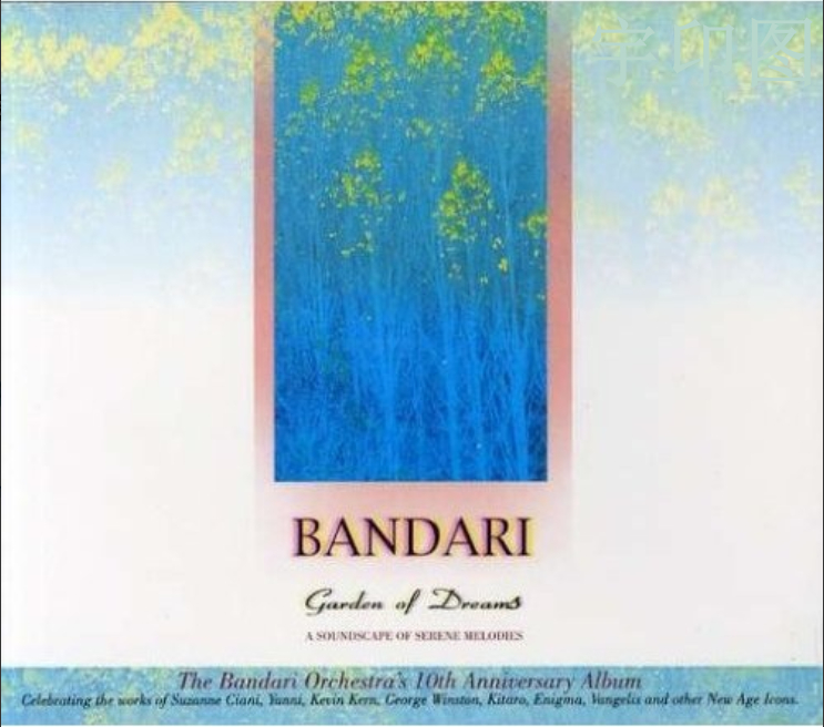  p>《dreamcatcher》是由 a target="_blank" hre