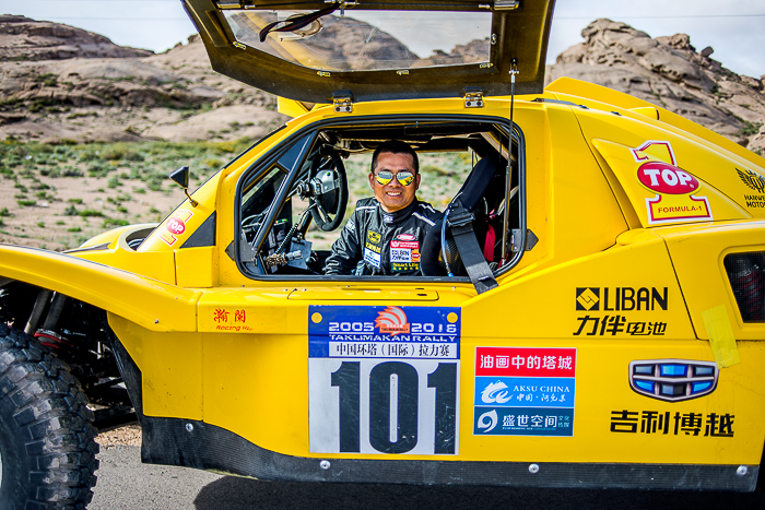 1972年5月18日出生,浙江台州人,职业赛车手