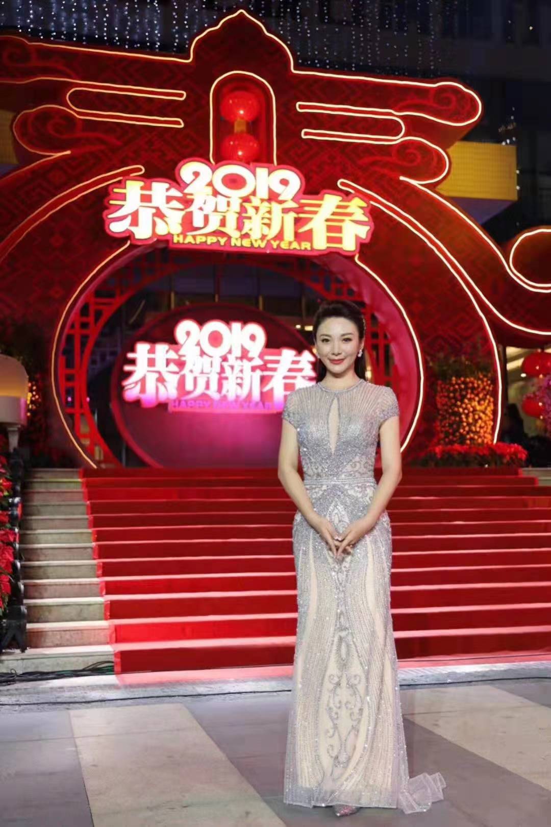 data-id="gnwn4eiqq4">李佳,女, a target="_blank" href="/item/广东