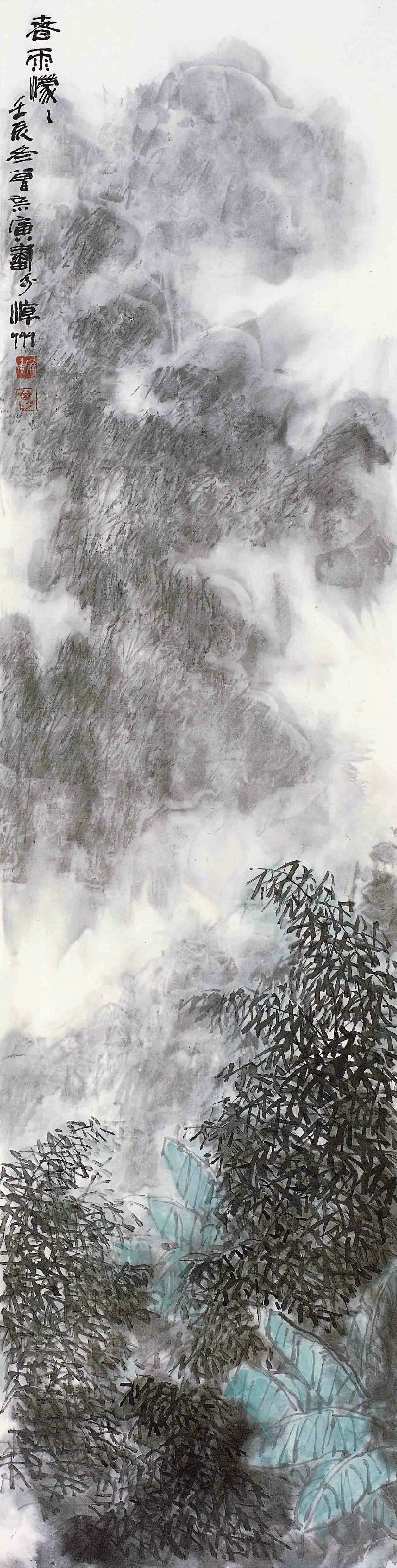 汕头">汕头 /a> a target="_blank" href="/item/澄海">澄海 /a>人