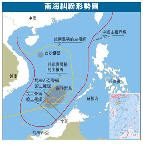  p>联合国海洋法公约(united nations convention on the law of the