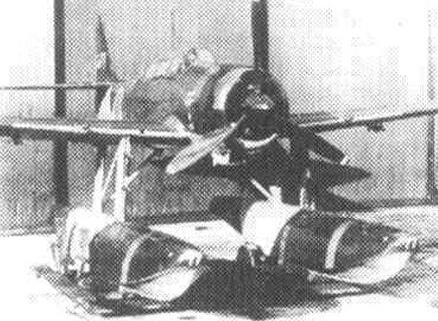  p data-id="go06ya3r7i">瑞云水上侦察机(编号e16a)是日本帝国海军