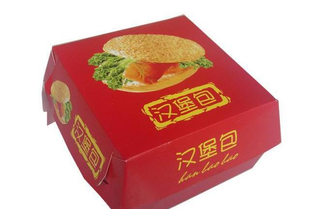汉堡盒