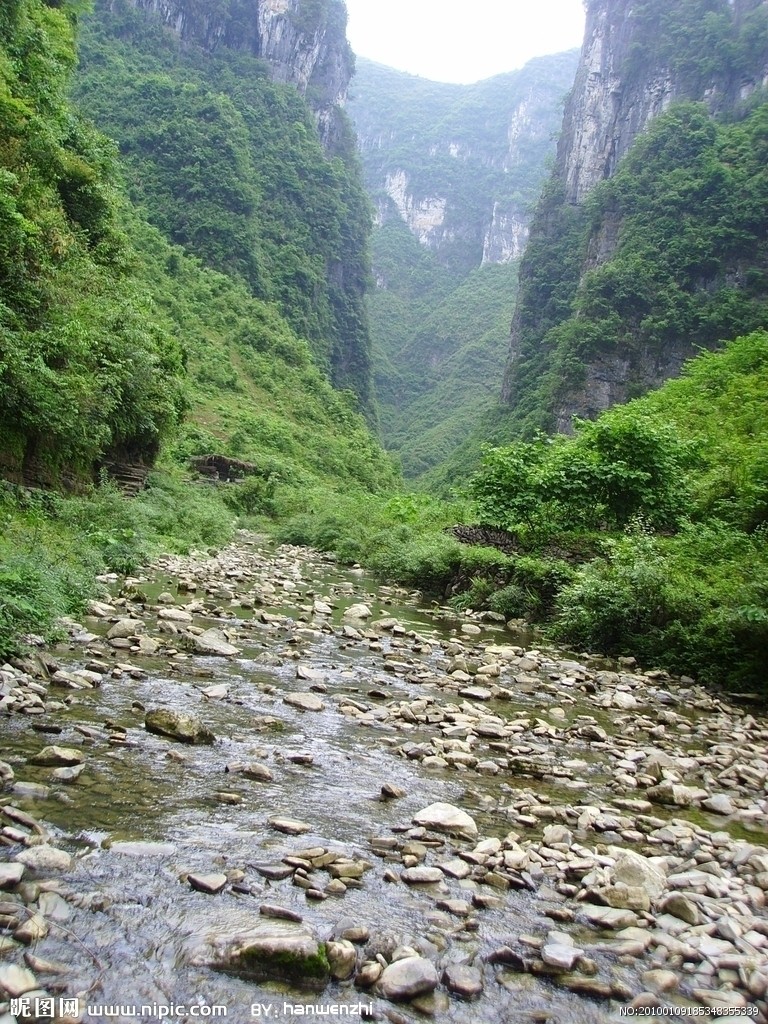 云篆山风景区