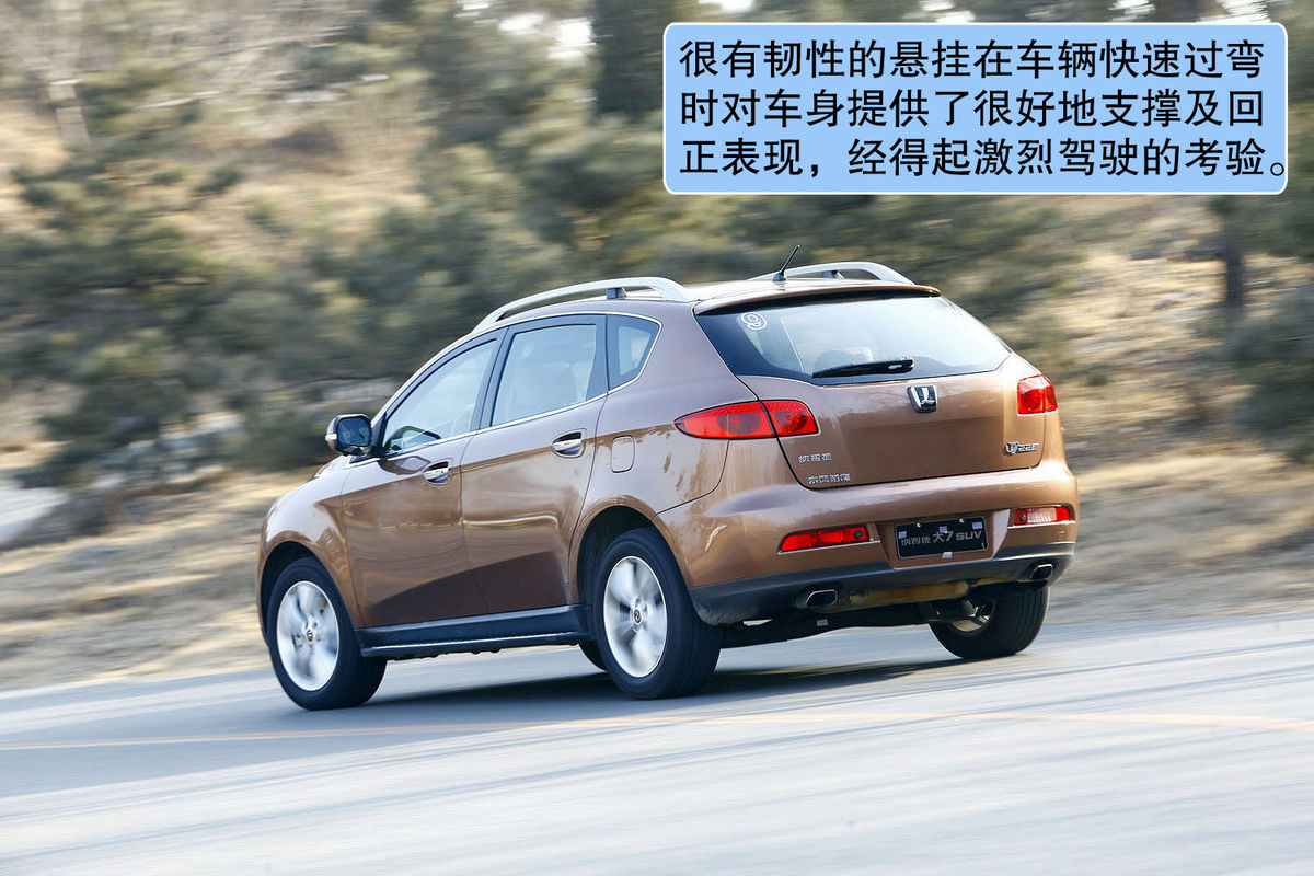  p>纳智捷(luxgen)(杭州)汽车有限公司,是中国台湾地区最大的汽车企业