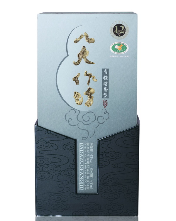 酒的研发,生产,销售,主要产品含互助,天佑德,八大作坊,永庆和等系列