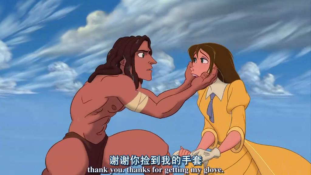 data-id="gncp7xxjpb">《泰山》是由华特·迪士尼影片公司出品的动画