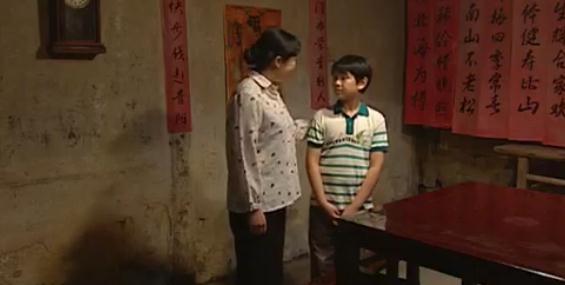 中国式亲情