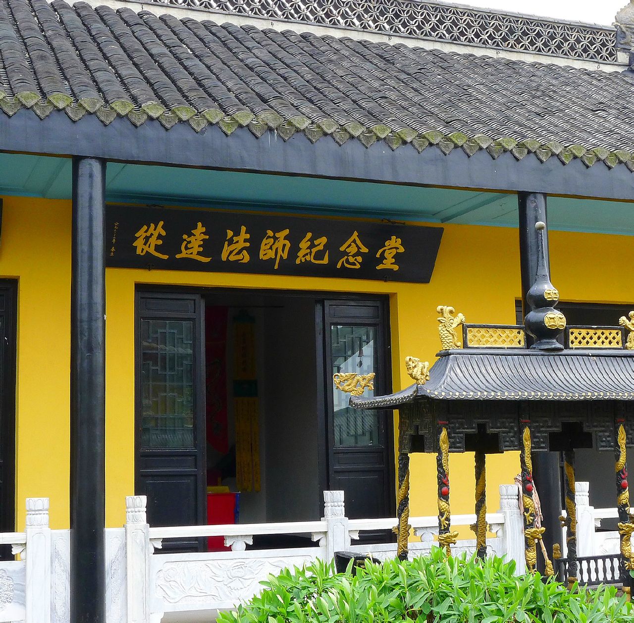建湖延寿寺