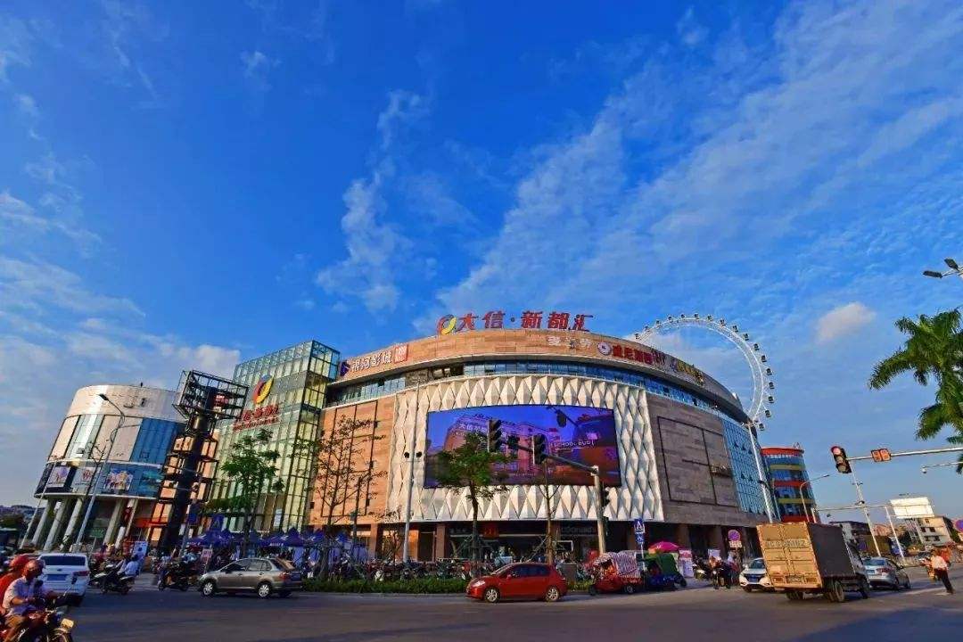 斗门区