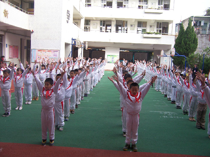 北京定安里小学