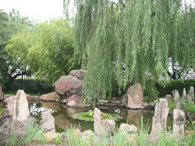 天津蓟县第一中学