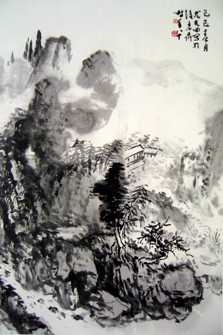 尤无曲