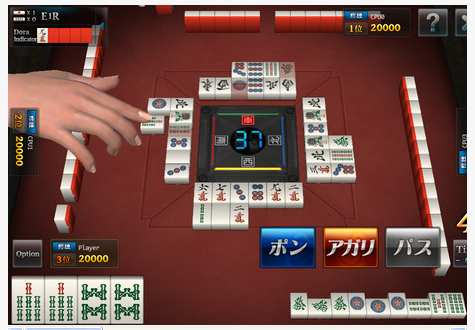 《日本在线麻将:雀龙门》是一款使用了3d技术以及物理引擎的麻将游戏