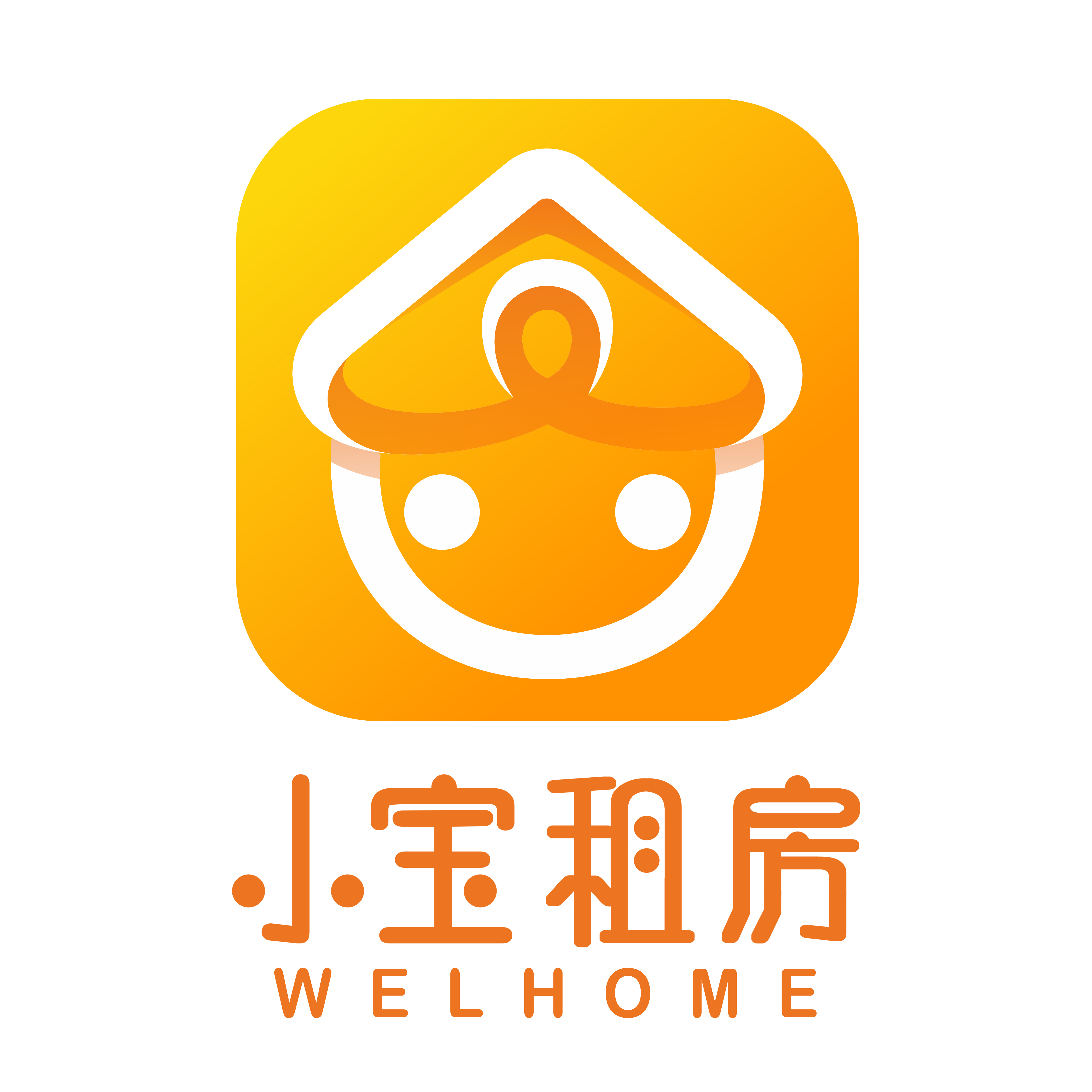 小宝租房留学生服务公司