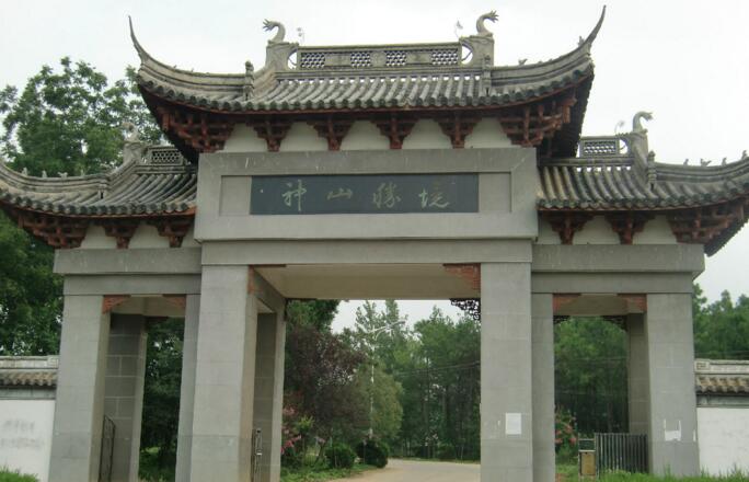 y8">神山寺在安徽省 a target="_blank" href="/item/全椒县/2834809"