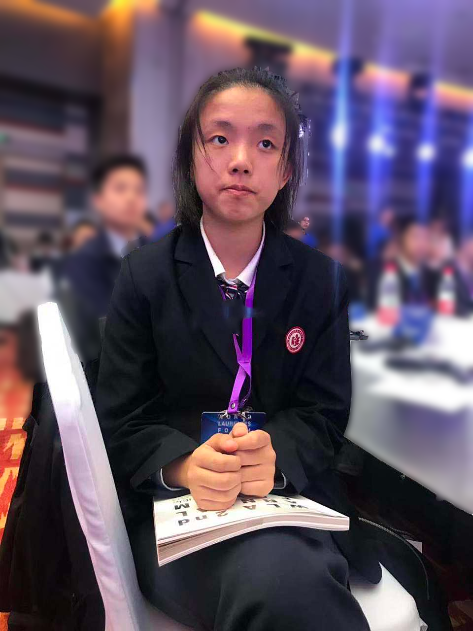  p data-id="gncno05yhg">谈方琳,女," a tar