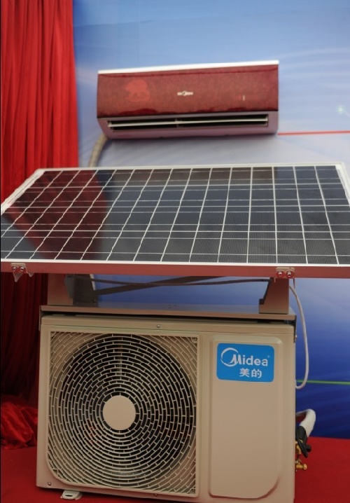 美的太阳能空调
