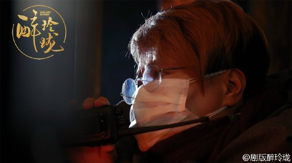  p>《醉玲珑》是林玉芬,梁胜权,余翠华和任海涛联合执导的东方奇幻