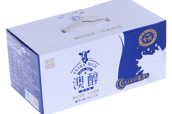 data-id="gnvjluhapm">"澳醇"是 a target="_blank" href="/item/广泽