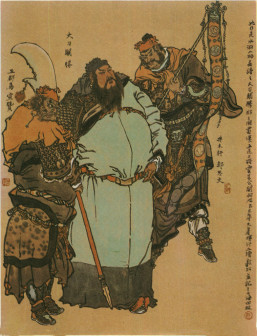 关胜（古典名著《水浒传》中的人物）_百度百科