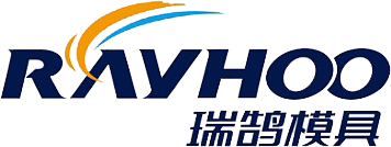 瑞鹄汽车模具有限公司