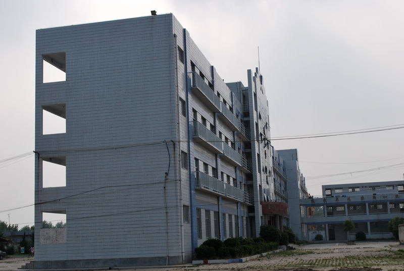 砀山县第五中学