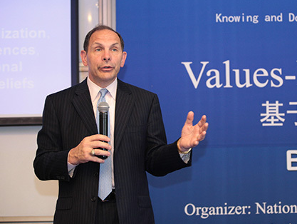  p>宝洁(英文名称:procter & gamble,简称p&g,中文简称:宝洁