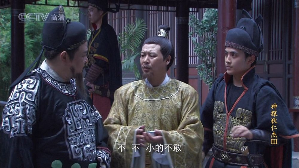 i48l7g">肖豹,电视剧《神探狄仁杰》中的人物,原为八大军头的龙健军头