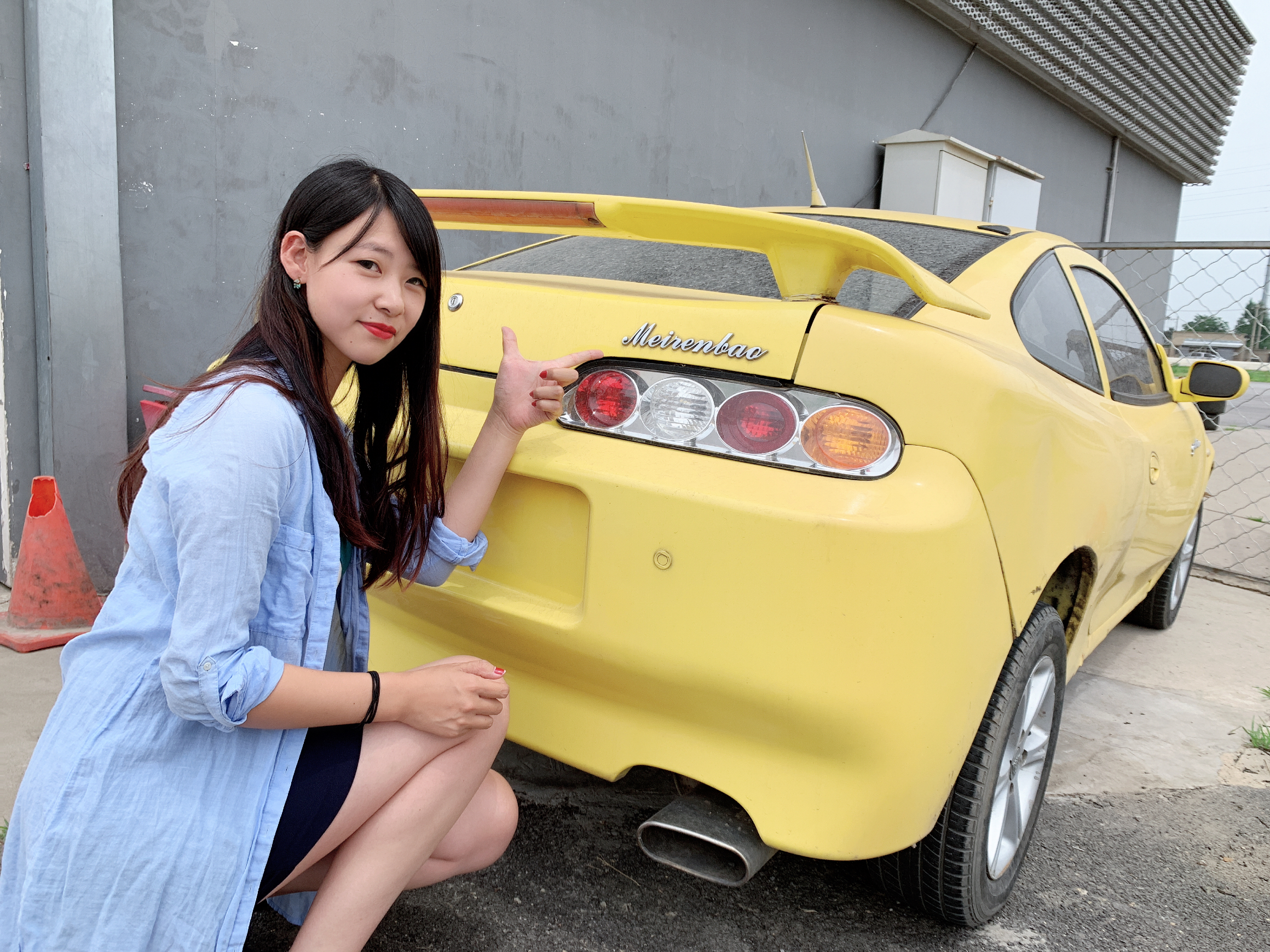高璇
