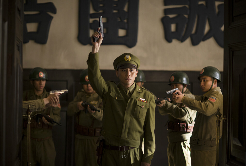 北平无战事