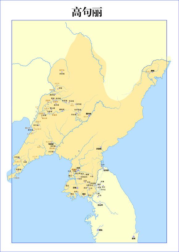 高句丽（东北亚地区重要民族政权）_百度百科