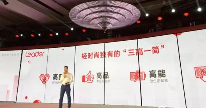 年轻人家电市场崛起，统帅这个品牌已年入百亿_百科TA说
