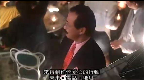 吉星拱照jixinggongzhao(1989)