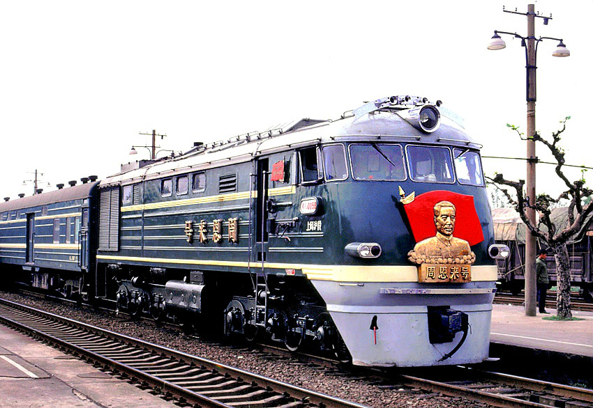  p data-id="go06gp7tsz"> b>东风型内燃机车 /b>,原称 b>巨龙型 /b>