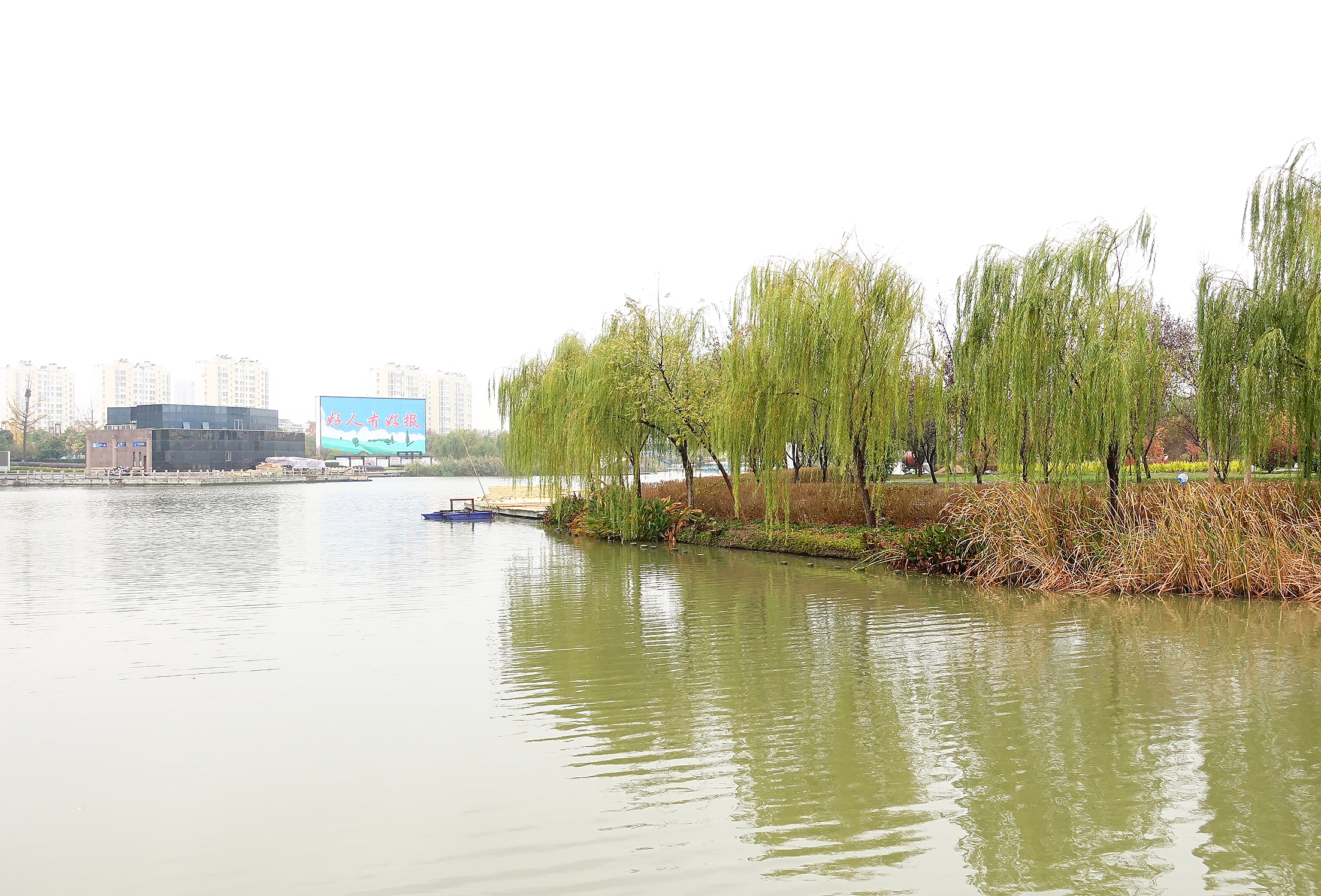  p>白天鹅公园在 a target="_blank" href="/item/阜宁/871643" data