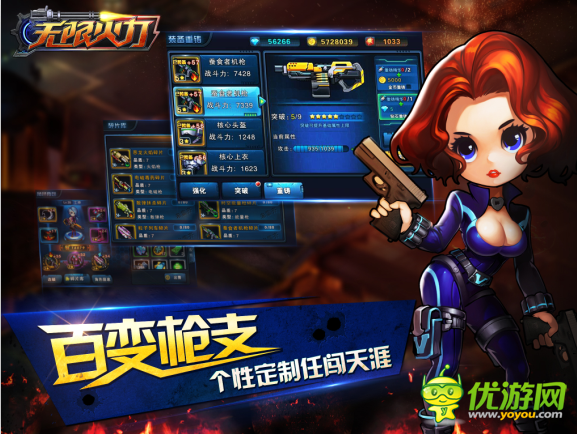 英雄联盟无限火力|英雄联盟 10.10 无限火力塞拉斯套装、游戏风格和符文推荐