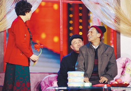  p>《相亲》是由 a target="_blank" href="/item/赵本山/131652"