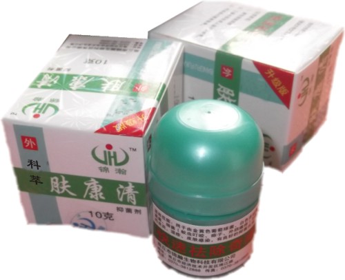 科萃肤康清抑菌剂