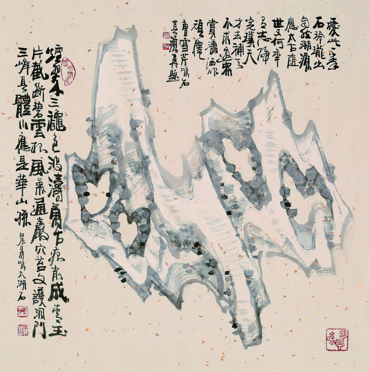 data-id="go018l8f1k">韩其源(元)字墨泉,号野竹道人,1949年生于青州